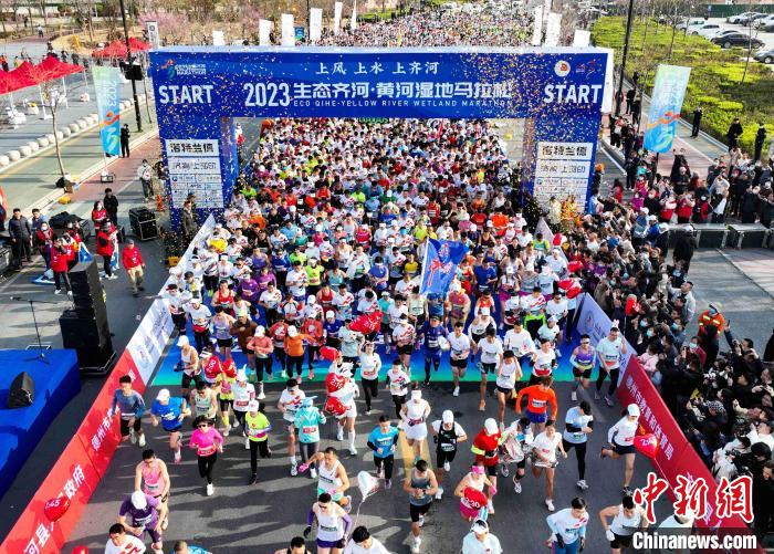 5000名跑友齐聚齐河，用脚步丈量黄河岸边最美赛