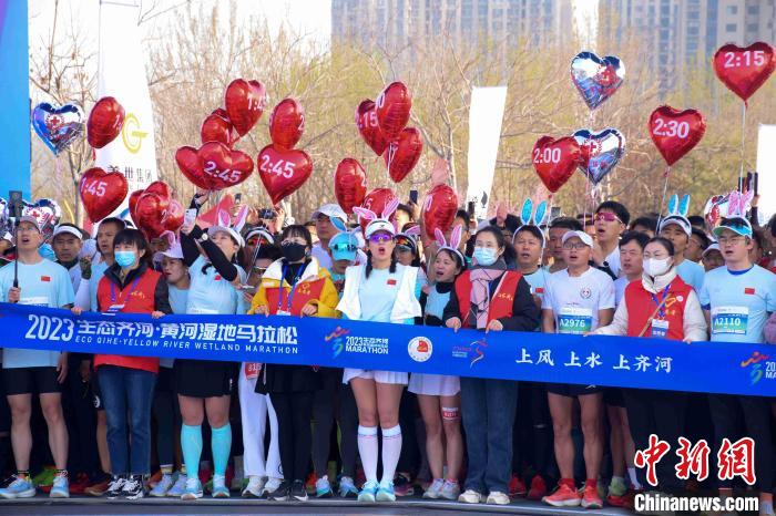 5000名跑友齐聚齐河，用脚步丈量黄河岸边最美赛