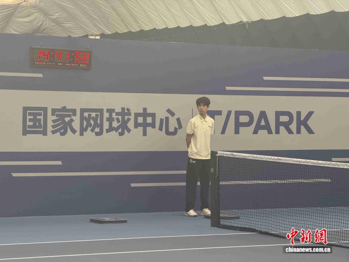 六名中网球童赴澳网现场