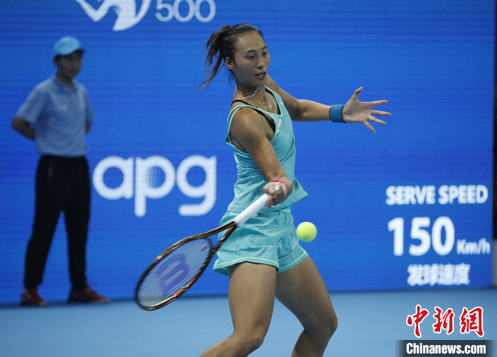 杭州亚运夺金郑钦文郑州赛首战告捷