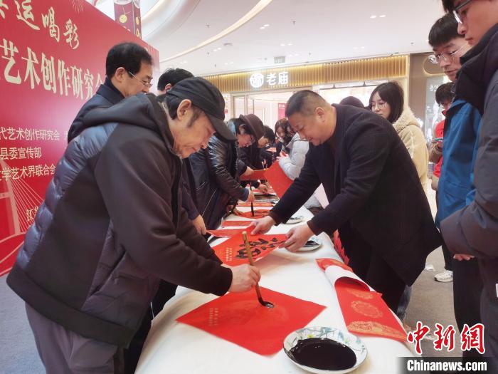 泗阳写福送福活动弘扬传统文化迎亚冬会